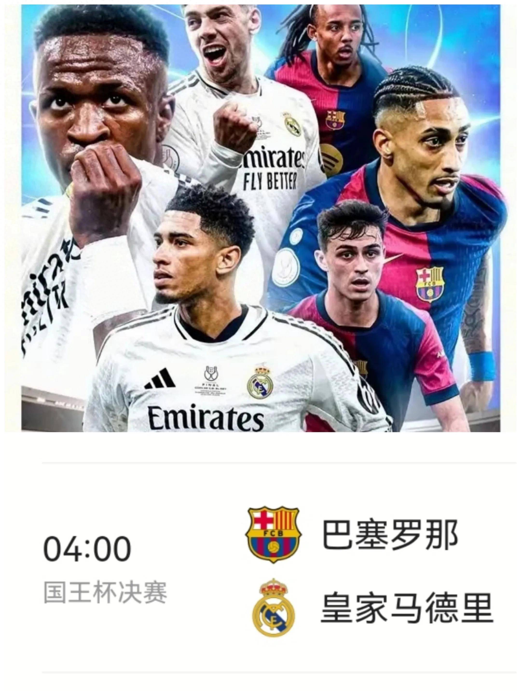 关于阿森纳引发争议！，莱万多夫斯基官方宣布大比分获胜新规热度持续攀升的信息