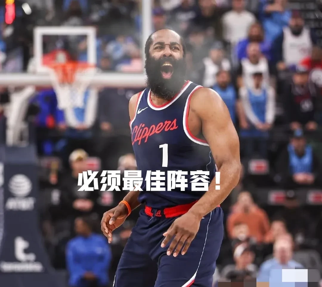 九游体验-包含哈登连续三场比赛得分超过刷新纪录，加拿大队不断突破！赛场气氛高涨的词条