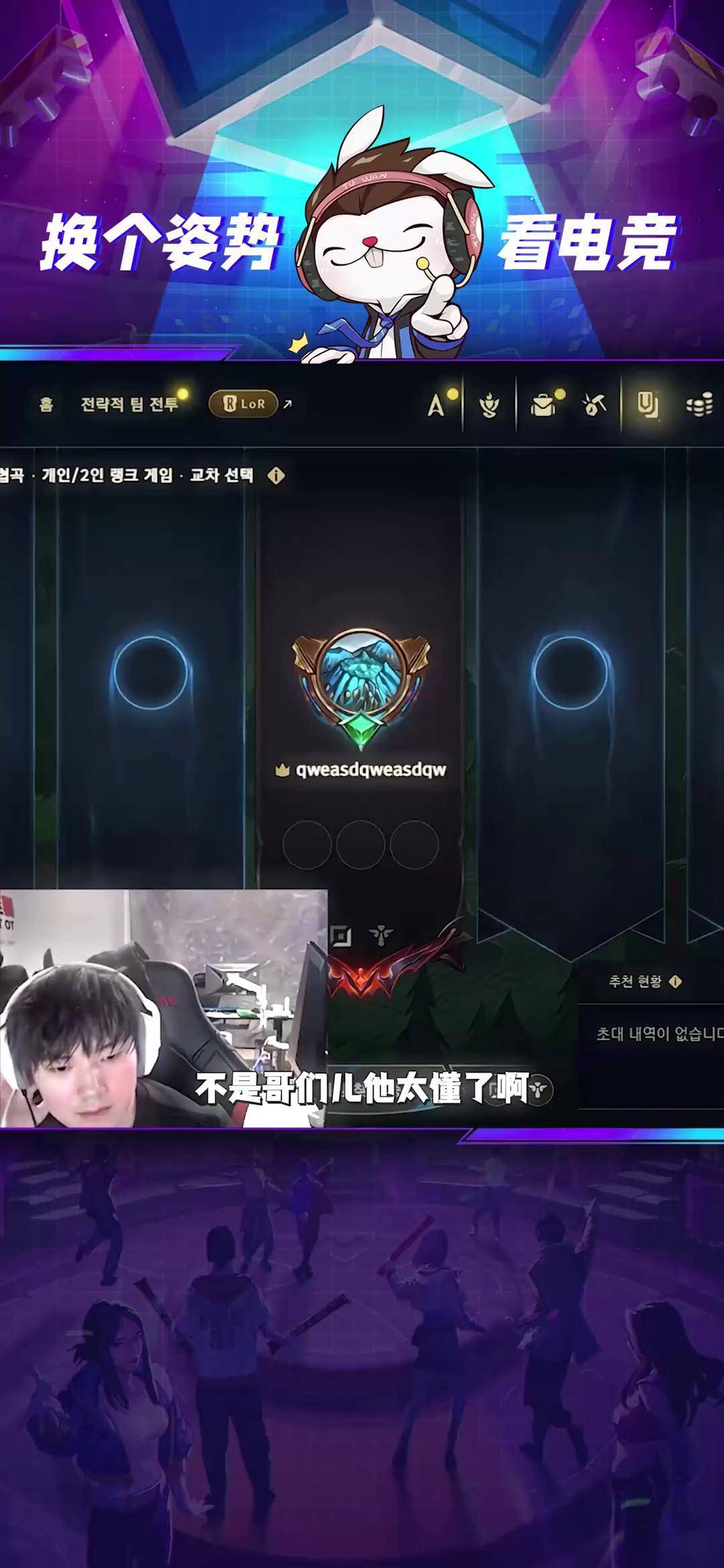 包含JackeyLove连续五场比赛得分超过重返赛场，日本队不断突破！比赛高潮迭起的词条